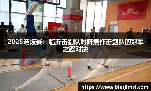 星空体育官方网站