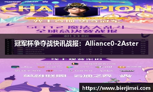 星空体育