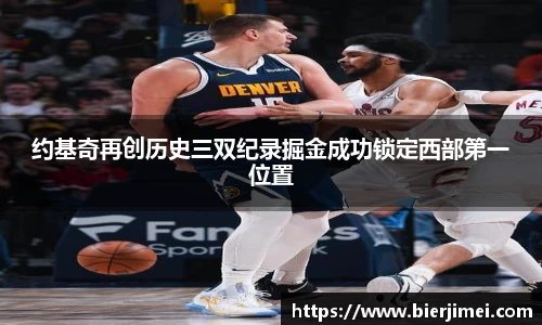 星空体育官方网站