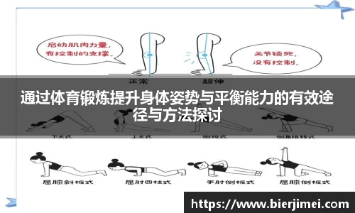 星空体育官方网站